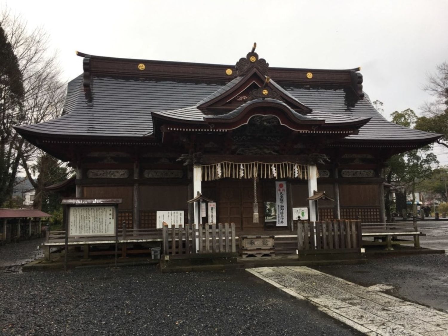 夷隅神社